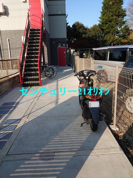 ParkView練馬／パークビューネリマ