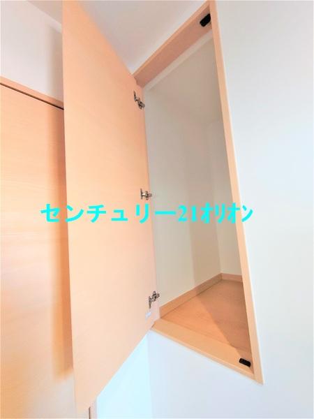ParkView練馬／パークビューネリマ