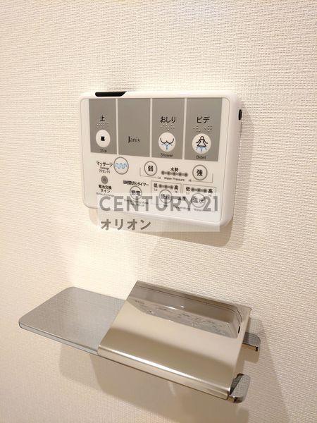 ラシクラスInfina中村橋