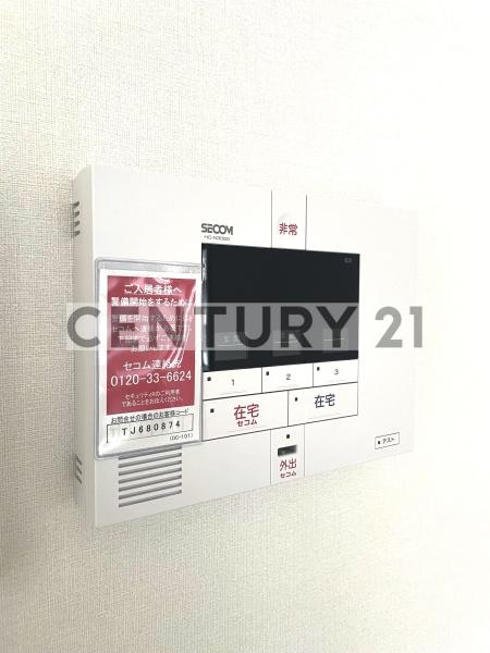 練馬区豊玉中２丁目のマンション