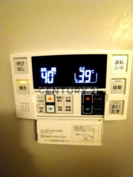 中野区上鷺宮２丁目のマンション