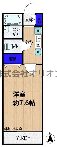 練馬区中村２丁目のアパート