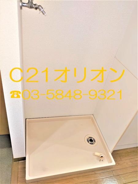 練馬区中村２丁目のアパート