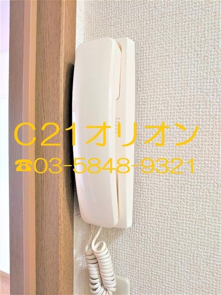 練馬区中村２丁目のアパート