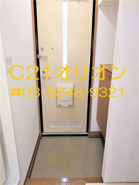 練馬区中村２丁目のアパート