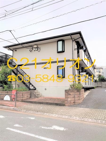 練馬区中村2丁目のアパート