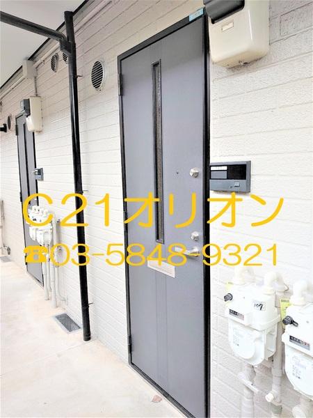 練馬区中村２丁目のアパート