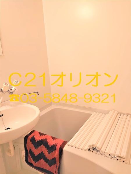 練馬区中村２丁目のアパート