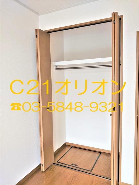 練馬区中村２丁目のアパート