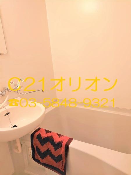 練馬区中村２丁目のアパート