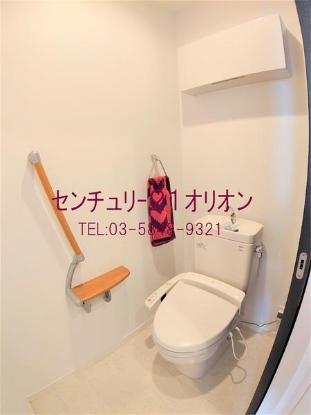 コンフォルト若宮