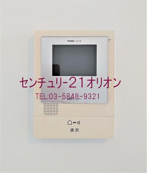 コンフォルト若宮