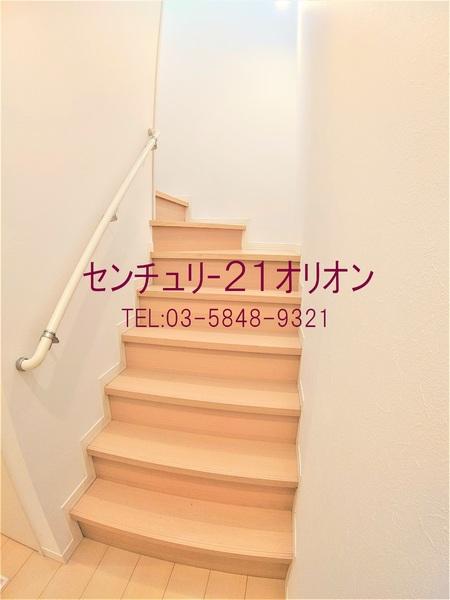 コンフォルト若宮