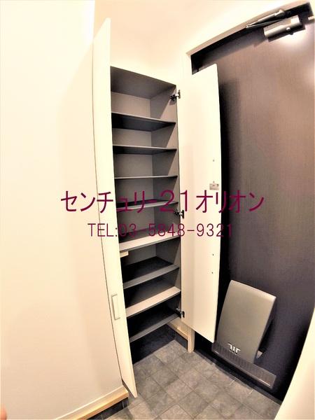コンフォルト若宮