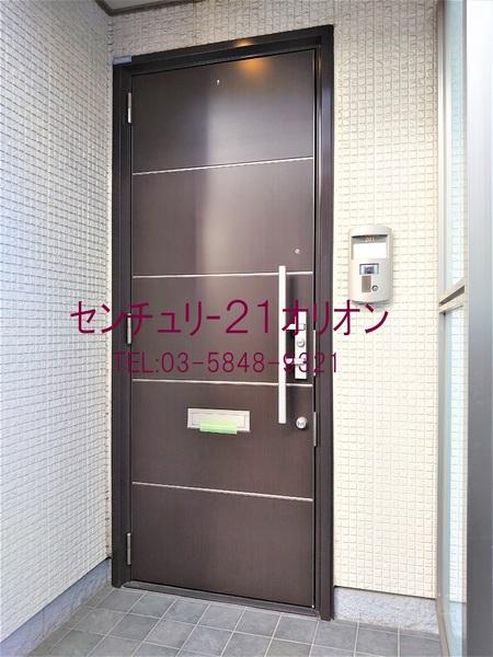 コンフォルト若宮