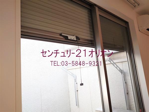 コンフォルト若宮