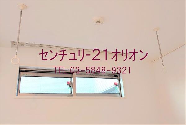 コンフォルト若宮