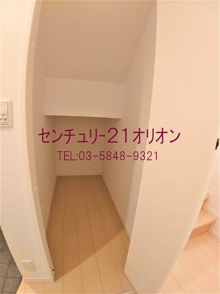 コンフォルト若宮