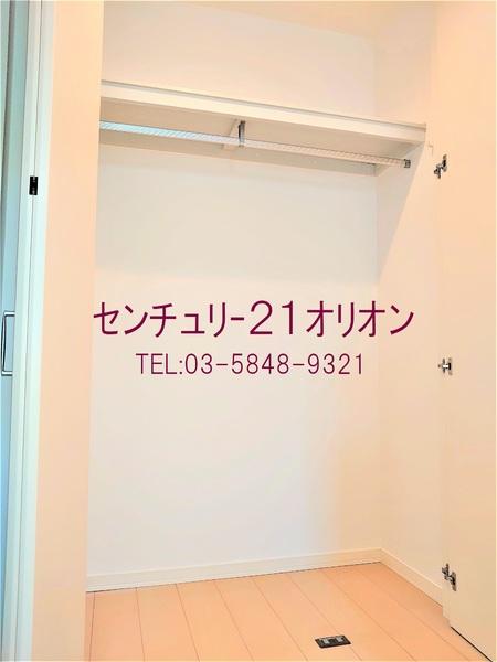 コンフォルト若宮