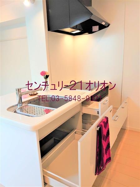 コンフォルト若宮