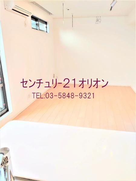 コンフォルト若宮