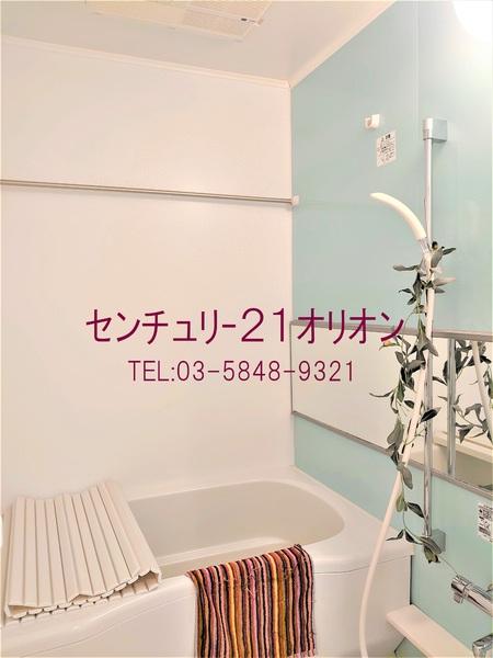 コンフォルト若宮