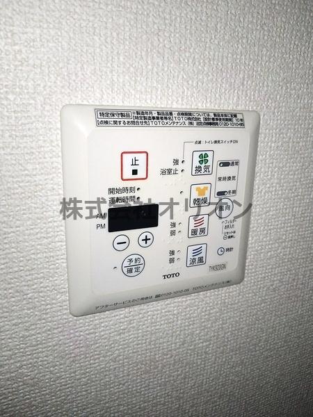 練馬区豊玉北１丁目のマンション