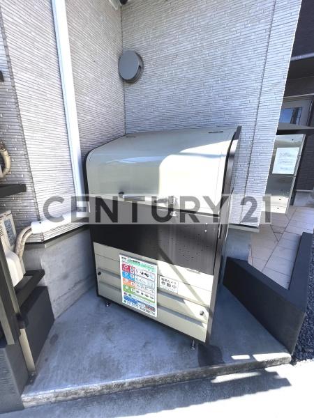 Sincrease中村橋／シンクリースナカムラバシ