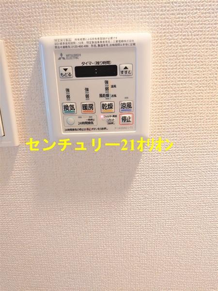 フェニックス練馬（ネリマ）