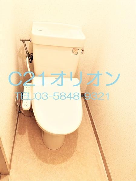 サンハイム中幸