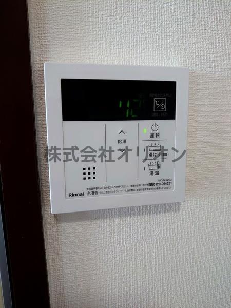 アネックス中幸（ナカコウ）