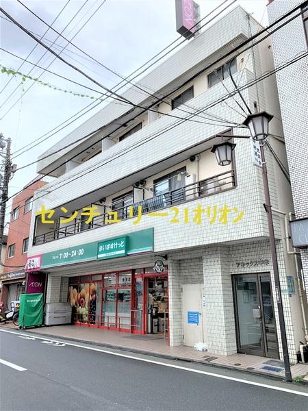 アネックス中幸(ナカコウ)