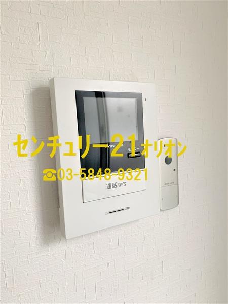 練馬区練馬１丁目のアパート