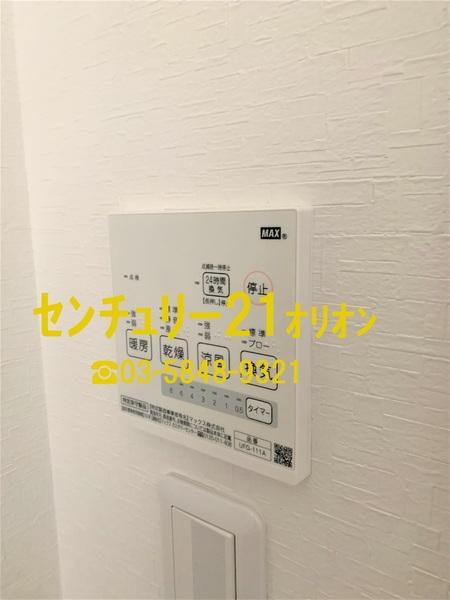 練馬区練馬１丁目のアパート