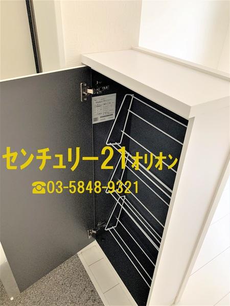 練馬区練馬１丁目のアパート