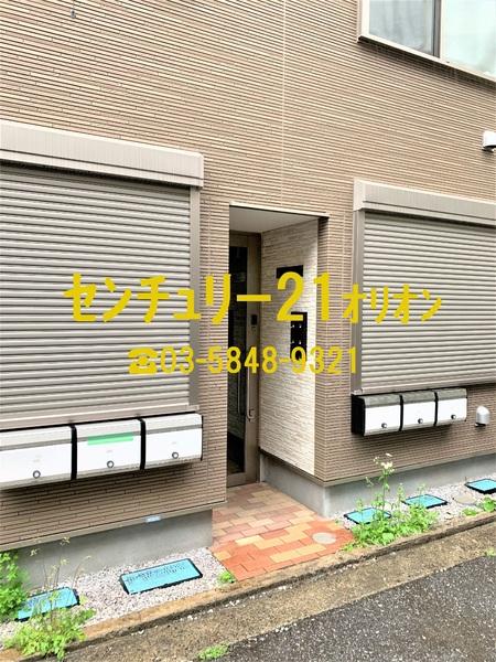 練馬区練馬１丁目のアパート