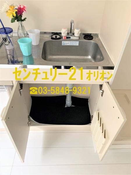 練馬区練馬１丁目のアパート