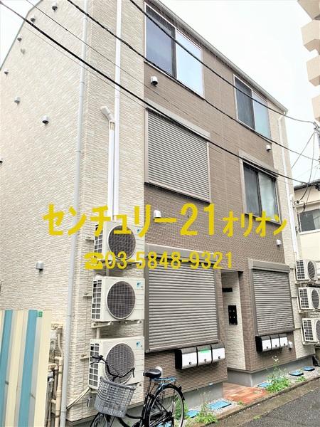 練馬区練馬１丁目のアパート