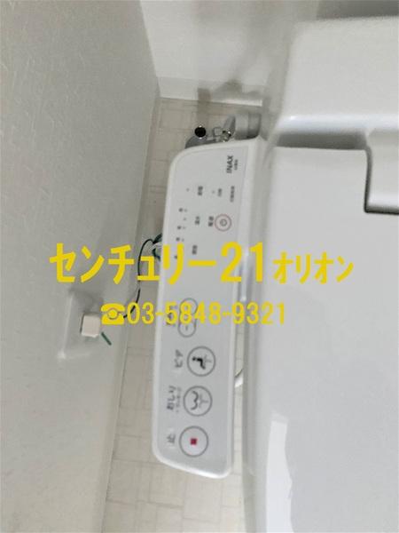 練馬区練馬１丁目のアパート