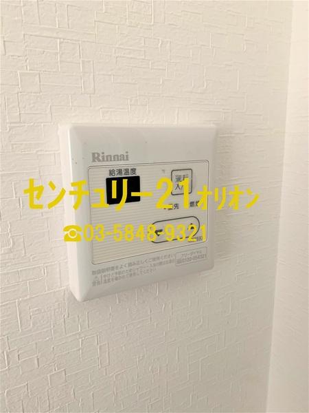 練馬区練馬１丁目のアパート