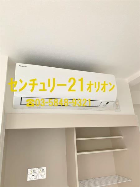 練馬区練馬１丁目のアパート