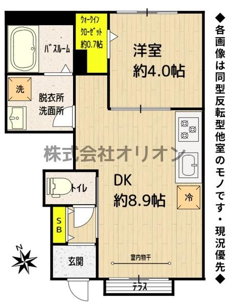 練馬区富士見台２丁目のマンション