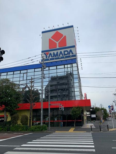 練馬区富士見台２丁目のマンション(ヤマダ電機テックランド練馬本店)