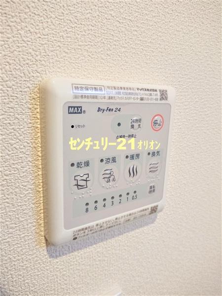 練馬区富士見台２丁目のマンション