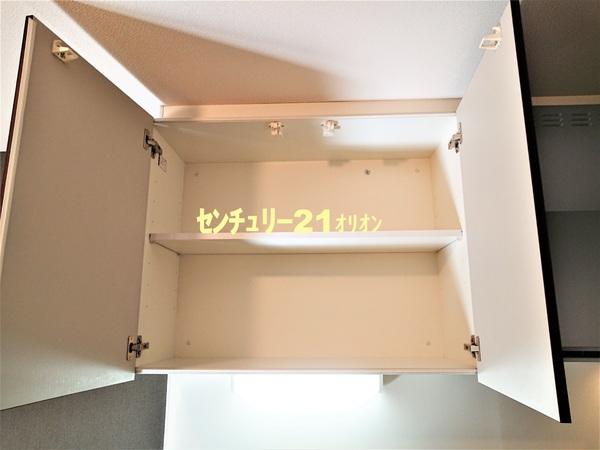 練馬区富士見台２丁目のマンション
