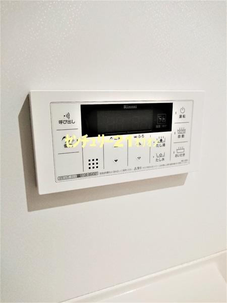 練馬区富士見台２丁目のマンション