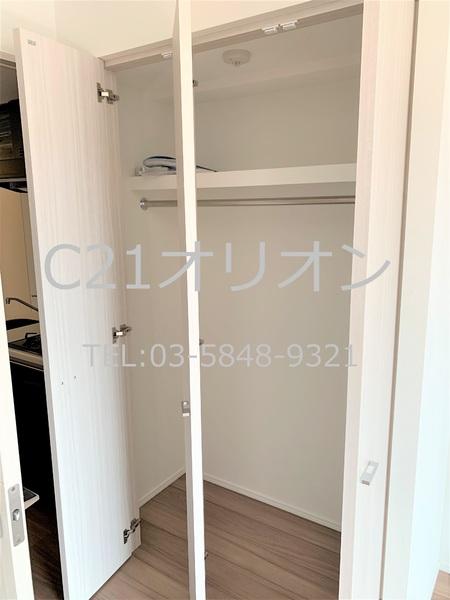 IARETH　NERIMA／イアースネリマ