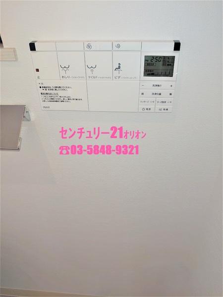 nerima　COURT／ネリマコート