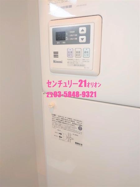 nerima　COURT／ネリマコート