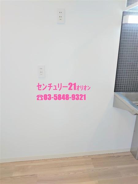 nerima　COURT／ネリマコート